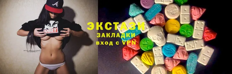 наркота  Байкальск  blacksprut онион  Ecstasy 99% 