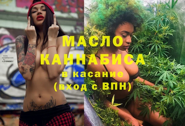 марки lsd Балахна